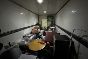 BROWAY GRUPP OÜ Tõstetööd