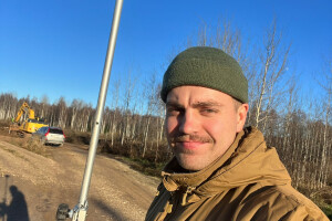 MAAJAGAMINE OÜ Geodeesia kartograafia