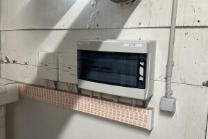 Digicon OÜ Elektritööd