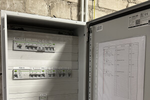Digicon OÜ Elektritööd