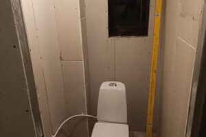 Saare Infra OÜ Üldehitus