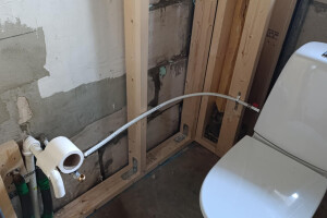 Saare Infra OÜ Üldehitus