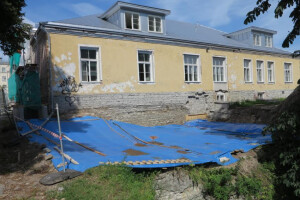 Eurisco Ehitus OÜ Fassaaditööd, Faasaadi renoveerimine, Ortopeediaosakonna renoveerimine ja majandustalituse hoone rekonstrueerimine.