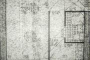 plan1972.jpg