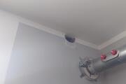20260517_143015.jpg