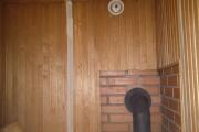 IMG_20260828_142906.jpg
