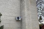 IMG_1087.jpeg