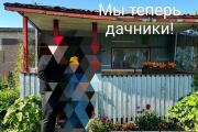 IMG_20260601_144641.jpg