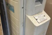 IMG_7829.jpeg