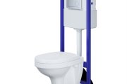 Seinapealne wc pott raamil Cersanit S701-022.jpg