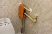 IMG_0771.JPEG