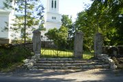 Tornimae-Kiriku-peavarav.jpg