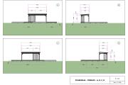 VIEWS_TERRACE_07.jpg