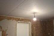 20260823_150444.jpg