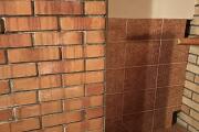 IMG_5597.jpeg