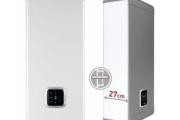 boilere-electrice-Ariston-Velis-boiler-electric-pentru-incalzire-apa-calda-50-L-1.jpg