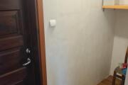 20230829_175919.jpg