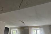 IMG_4844.jpeg
