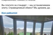 Screenshot_2026-05-24-10-24-50-405_com.facebook.katana.jpg