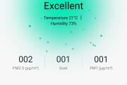 Screenshot_20260820-145520_Xiaomi Home.jpg