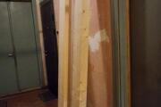 20260607_140356.jpg