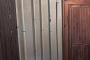 IMG_5299.jpeg