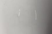 IMG_20260720_124936.jpg