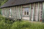 IMG_8557.jpeg