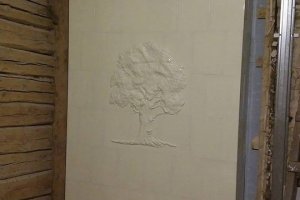 Karusselli 25 soemüür.jpg