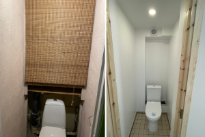 Korteri WC renoveerimine.png