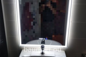 vannitoa-peeglite-paigaldus-wm.jpg