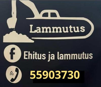 ************ *********